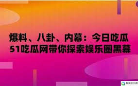 现象将何去